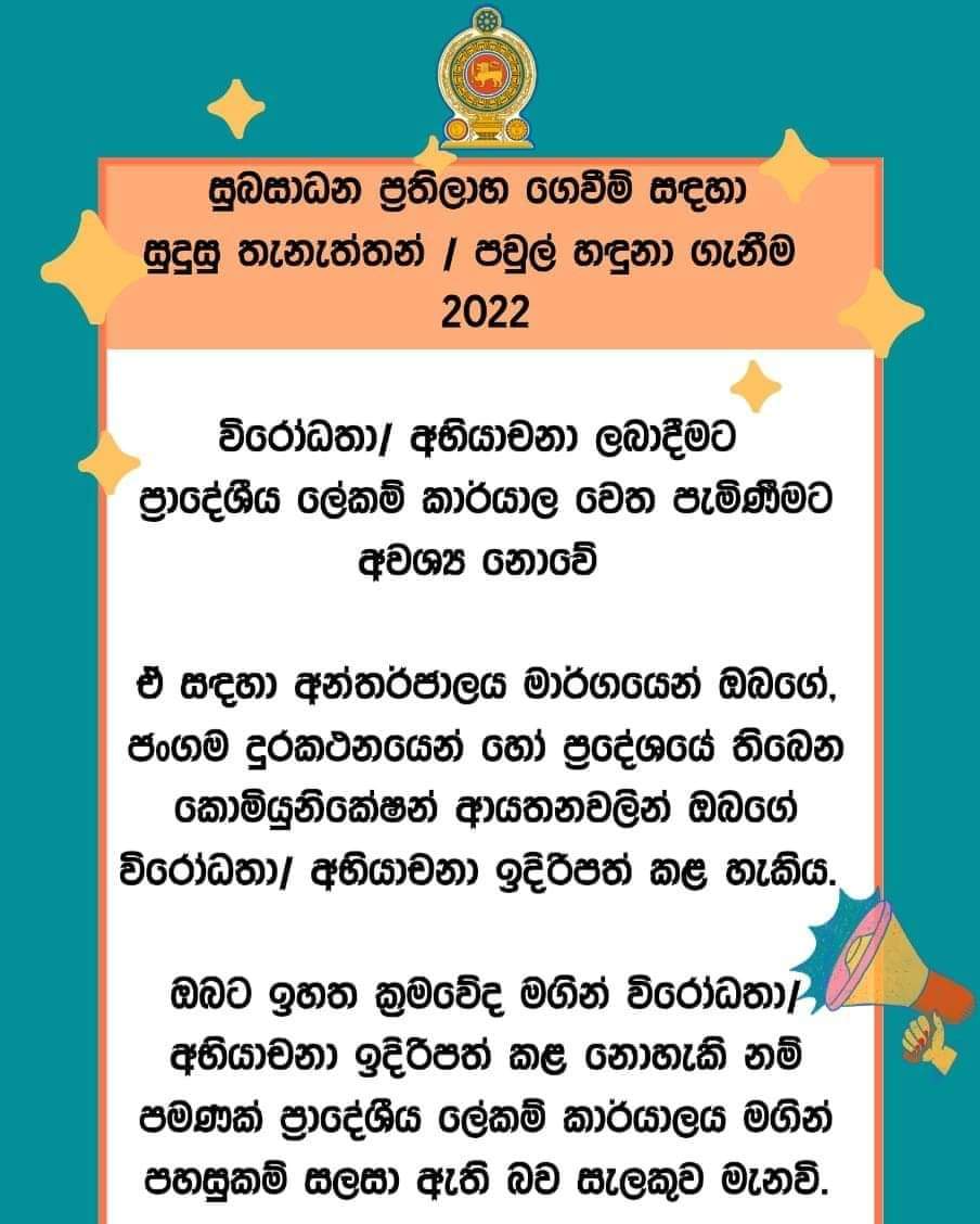 WhatsApp Image 2023 06 28 at 12.53.11