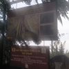 රොටුපිහිල්ල හිරිගල් ගුහාව - හඟුරන්කෙත
