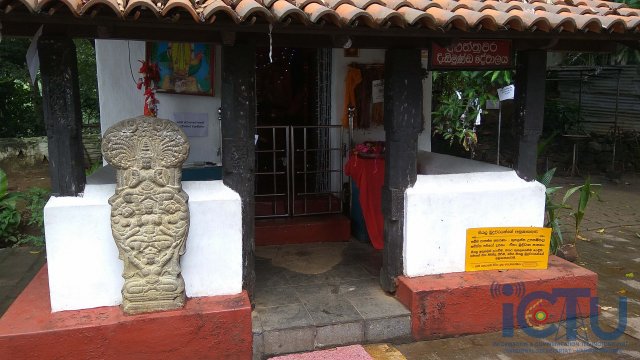 ඓතිහාසික විෂ්ණු දේවාලය - හඟුරන්කෙත