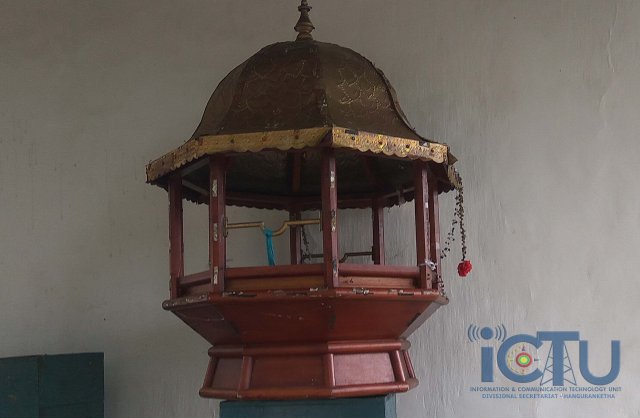 ඓතිහාසික විෂ්ණු දේවාලය - හඟුරන්කෙත